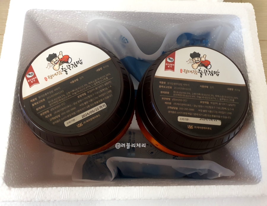 정대감충무김밥 이미지