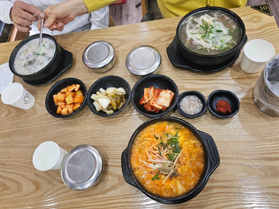 흥해곱창전골 이미지