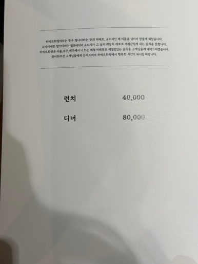 하에르화랑 이미지