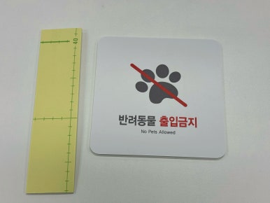 디자인몰 이미지