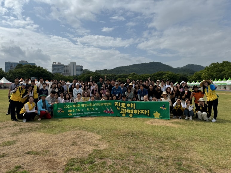광명프린팅 이미지
