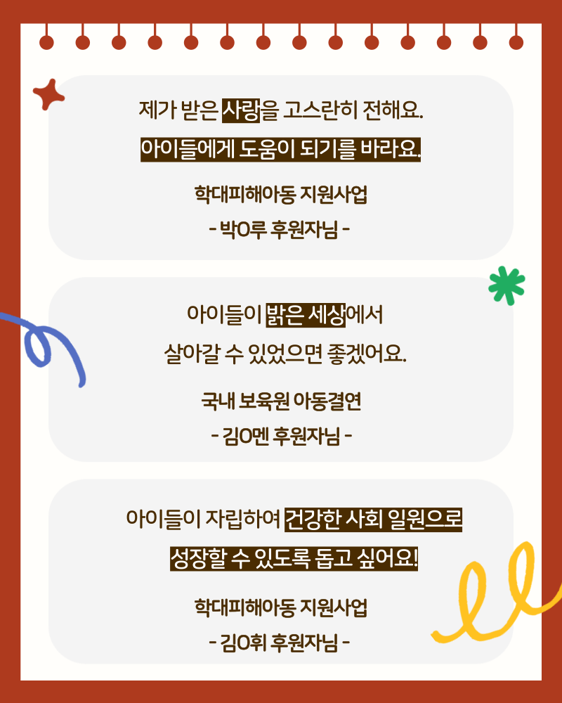 띵크베리 이미지