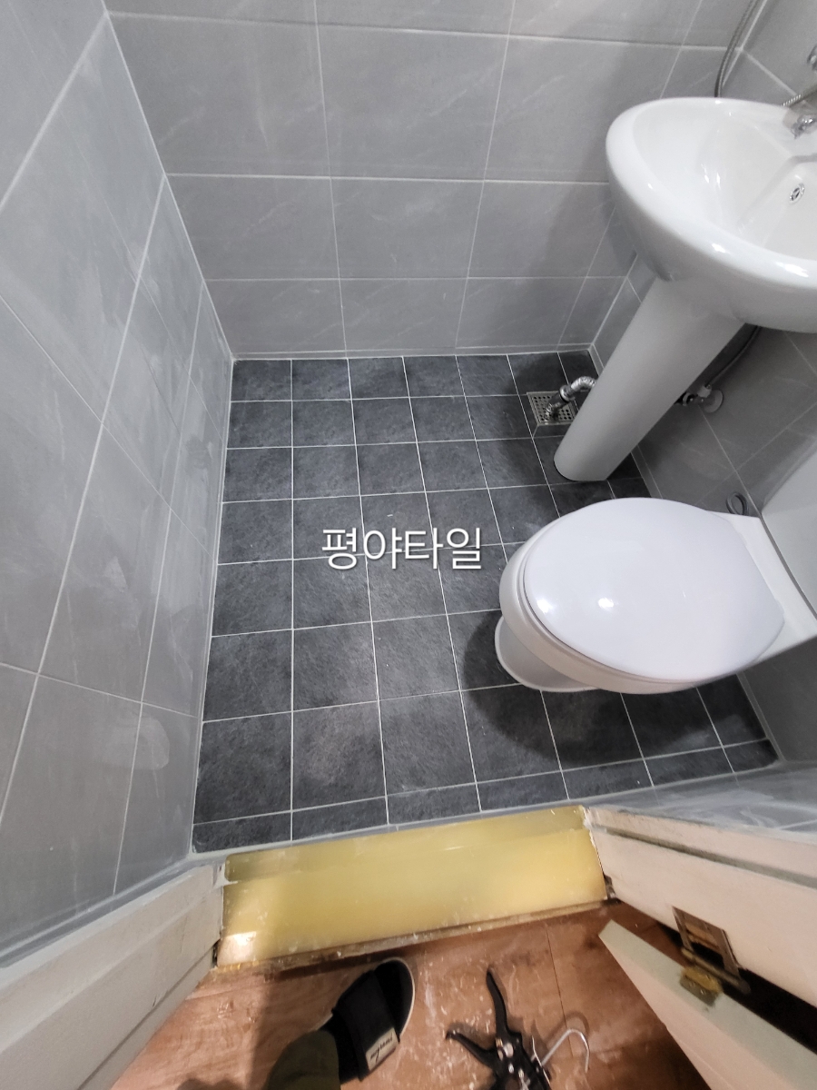 화신종합인테리어 이미지