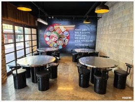 일품정육점 이미지