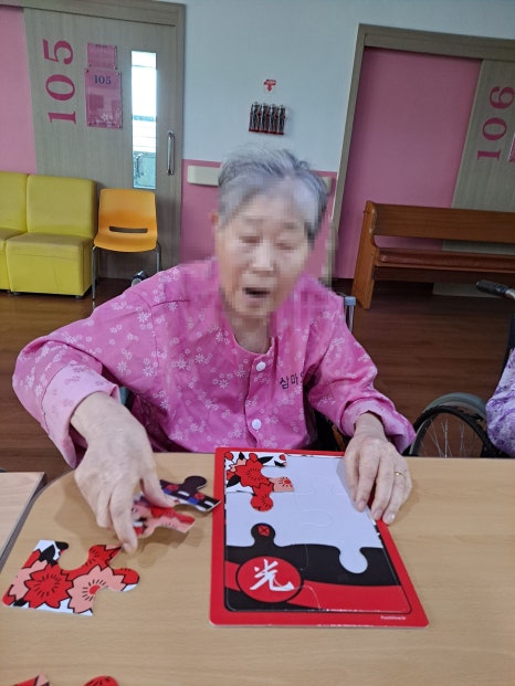 살고싶은집삼마요양원 이미지