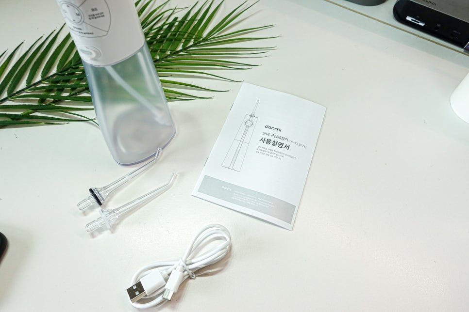 휴대용 단미 구강세정기 물치실 클린픽 300ml CLS07Y 출장지에서 사용을 해보니.. 이미지 4