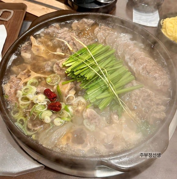 서창식황해수육 이미지