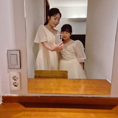 아이윌교육 이미지