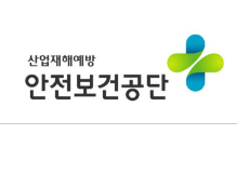 한길산업안전 이미지