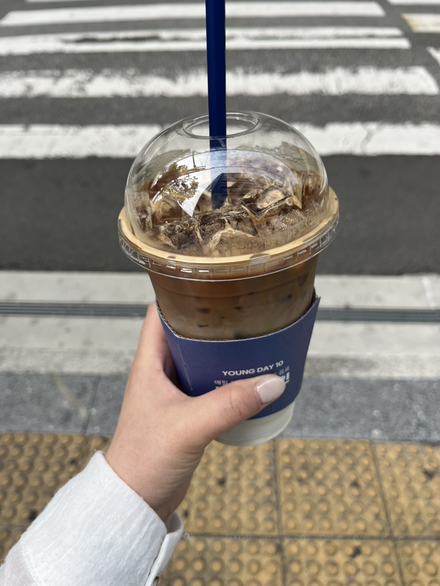 마곤달 이미지