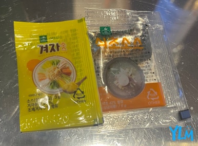 운탄 괴정점 이미지