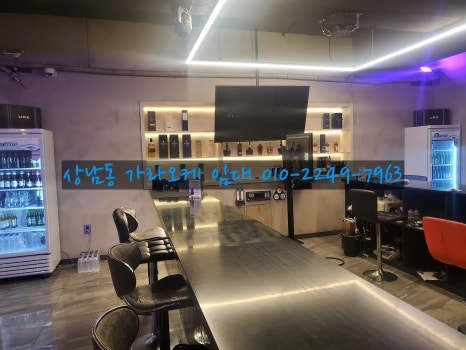 38가라오케 이미지