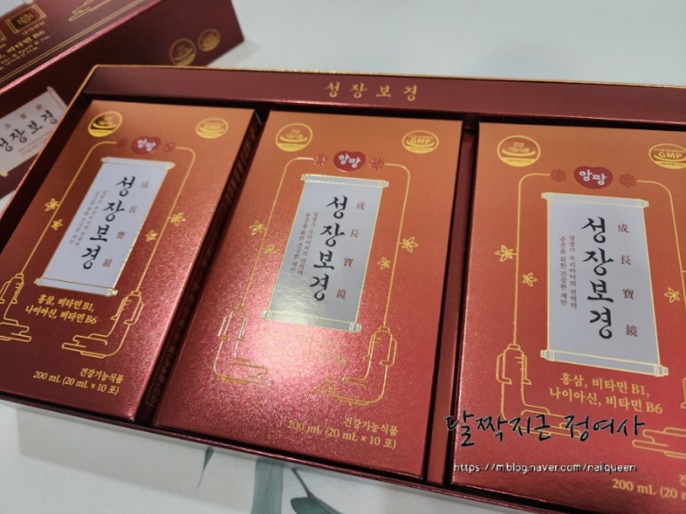 (주)보경식품 이미지