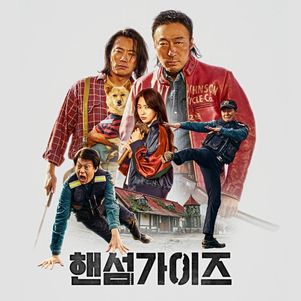 프라임타임뮤직 이미지