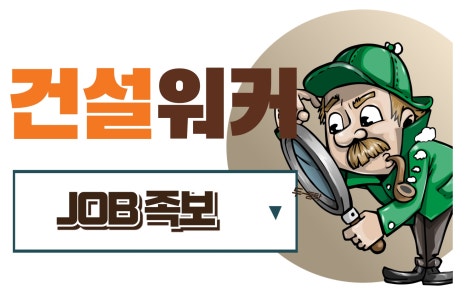 한라건축사사무소 이미지