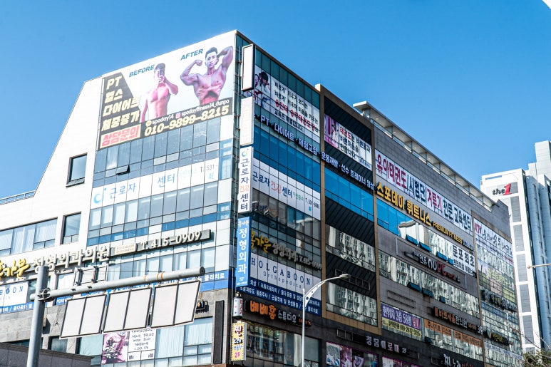 스포데이휘트니스아산 이미지