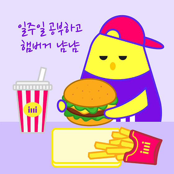 감동스터디카페 이미지