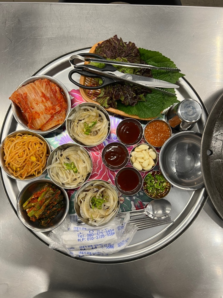 목구멍 방이점 이미지