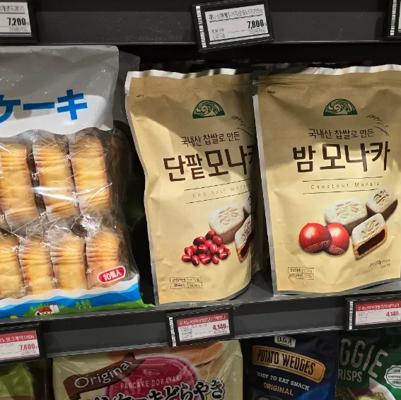 리리식품 이미지
