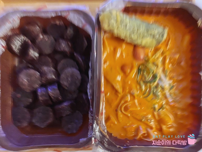 삼첩분식부곡점 이미지