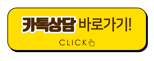 멜로즈의원 이미지