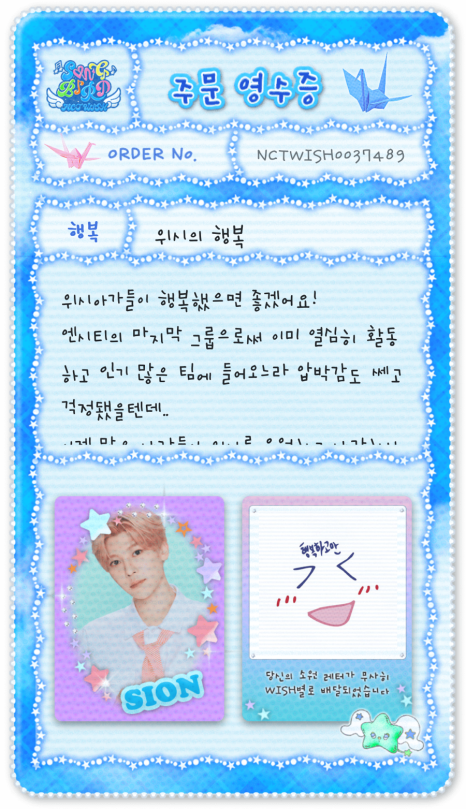 네오디자인 이미지