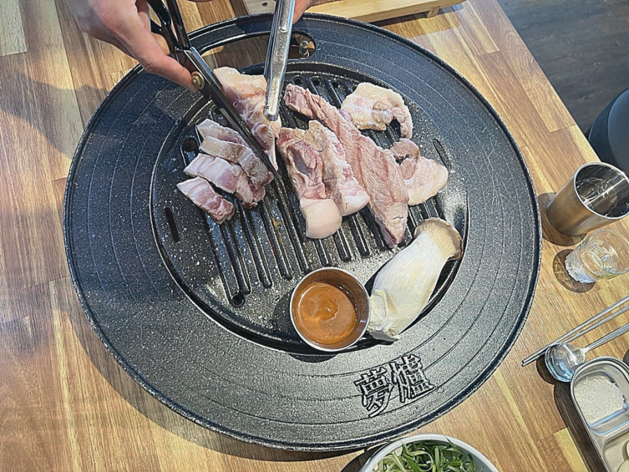 숙성고집 이미지