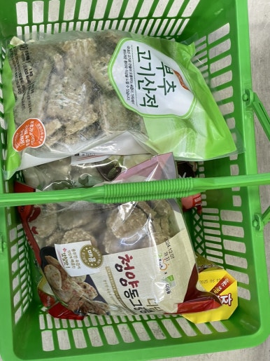 하랑 유통 이미지