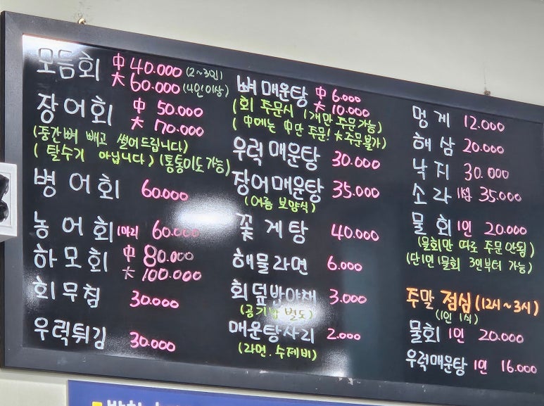 엄마밥아들술 이미지