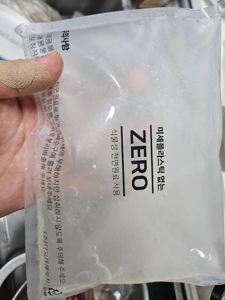 청풍에프앤비 이미지