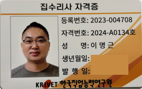 감성커피 아산용화점 이미지