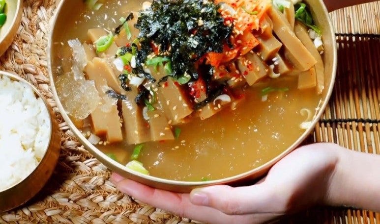별미집식당 이미지