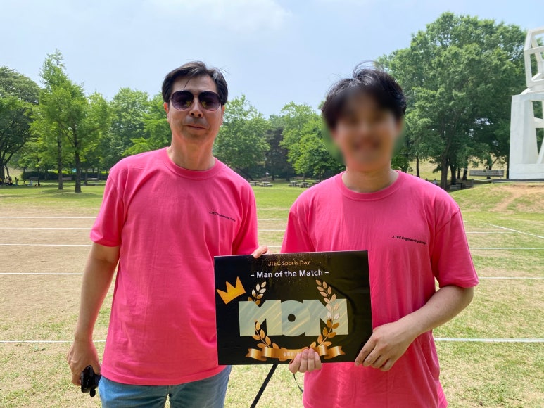 파랑엔지니어링 이미지