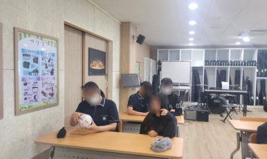 부발중학교 이미지
