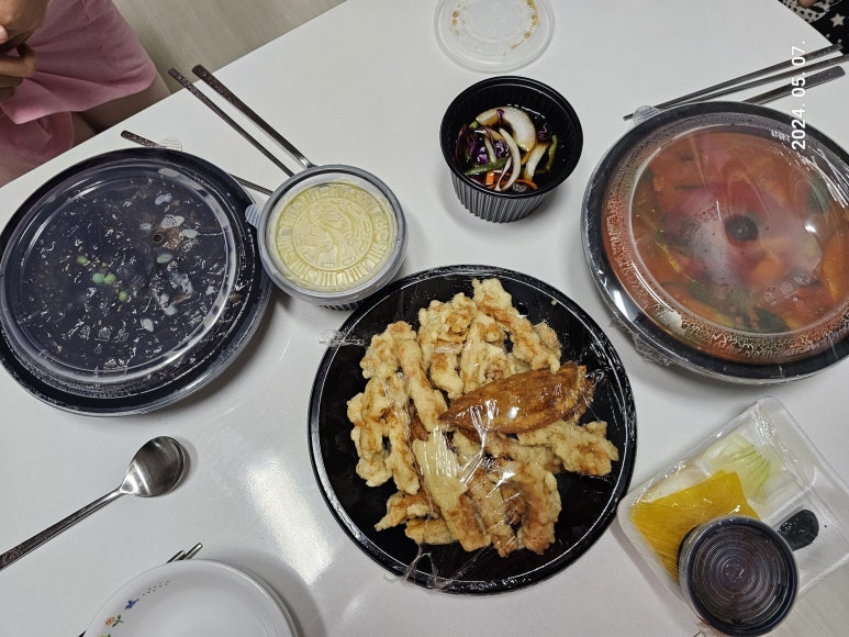 다와반점 이미지