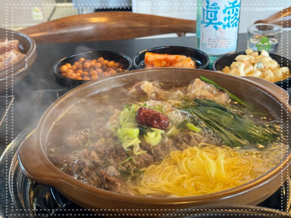황해수육 이미지