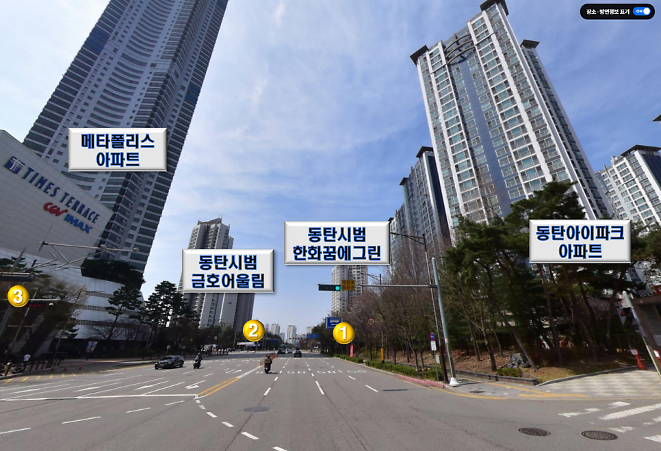 메타건축사사무소 이미지