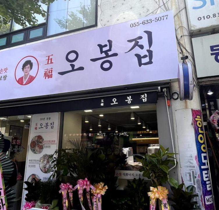 세븐일레븐 거제고현점 이미지