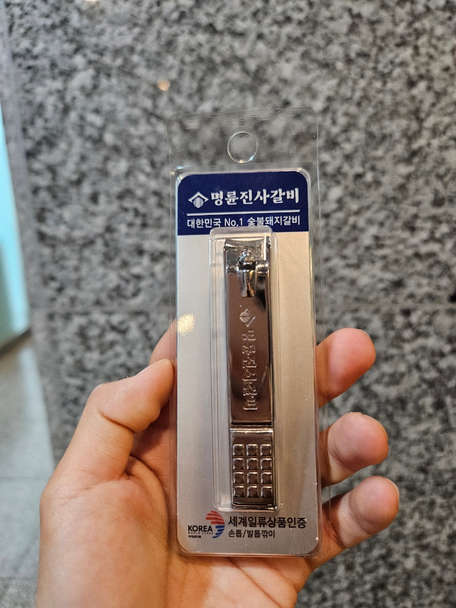 명륜진사갈비가람점 이미지