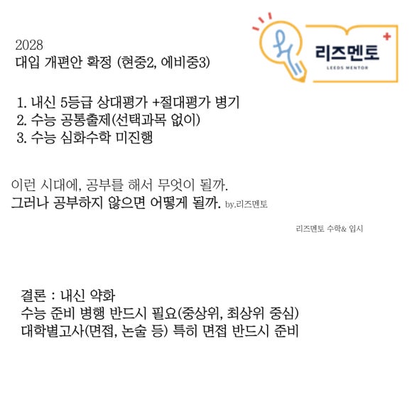 국민관 이미지