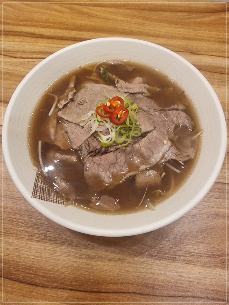 별쌀국수 이미지