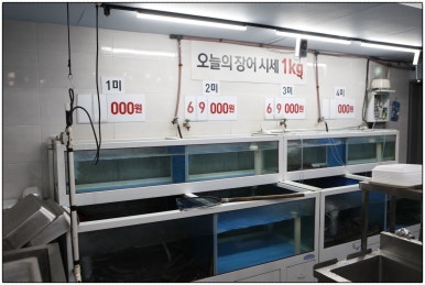 백동주유소 이미지