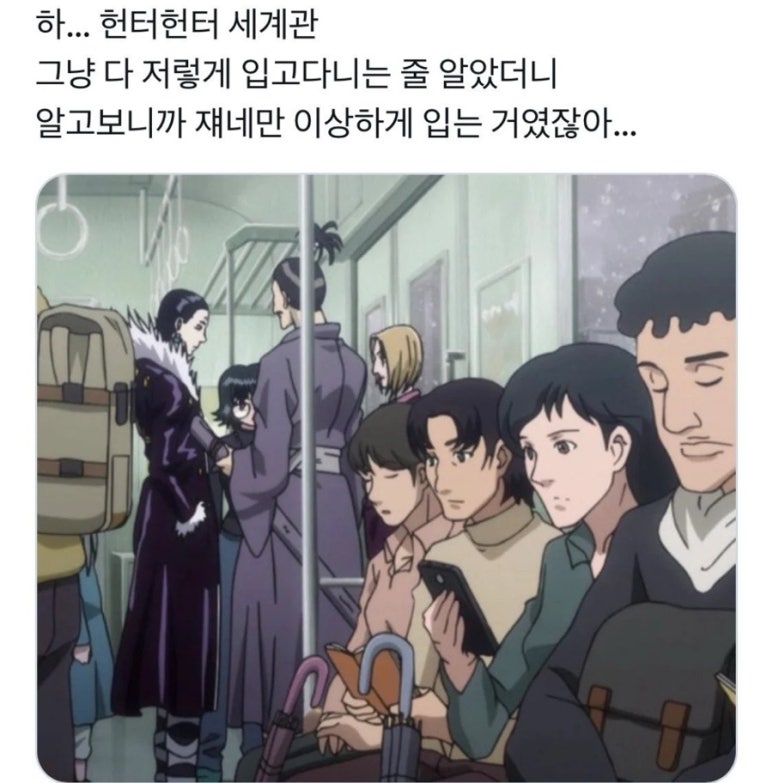메르엠 이미지