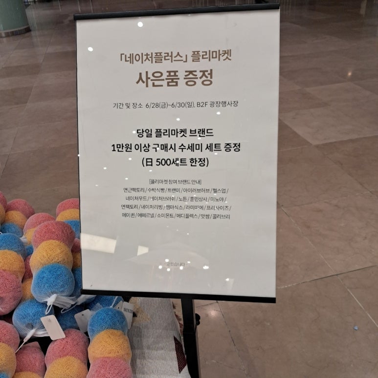 훈민상사 이미지