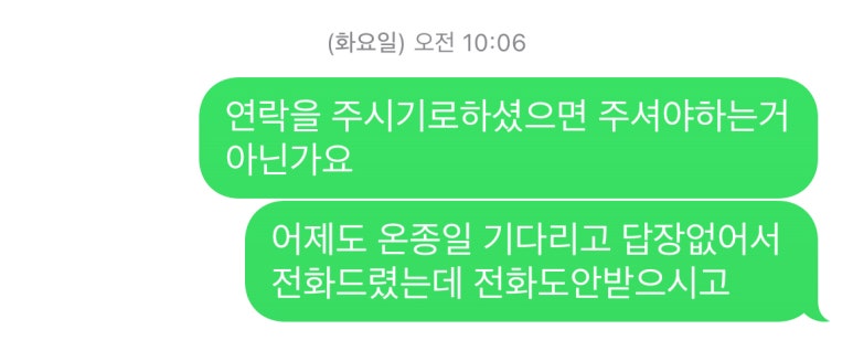 토탈홈크린 이미지