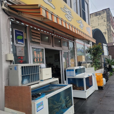 성춘식당 이미지