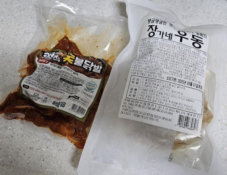 동성준 F&B 이미지