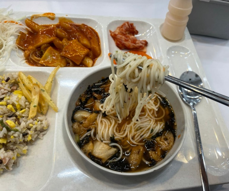미나봉 이미지
