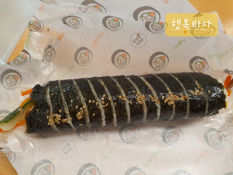 찬들김밥 이미지