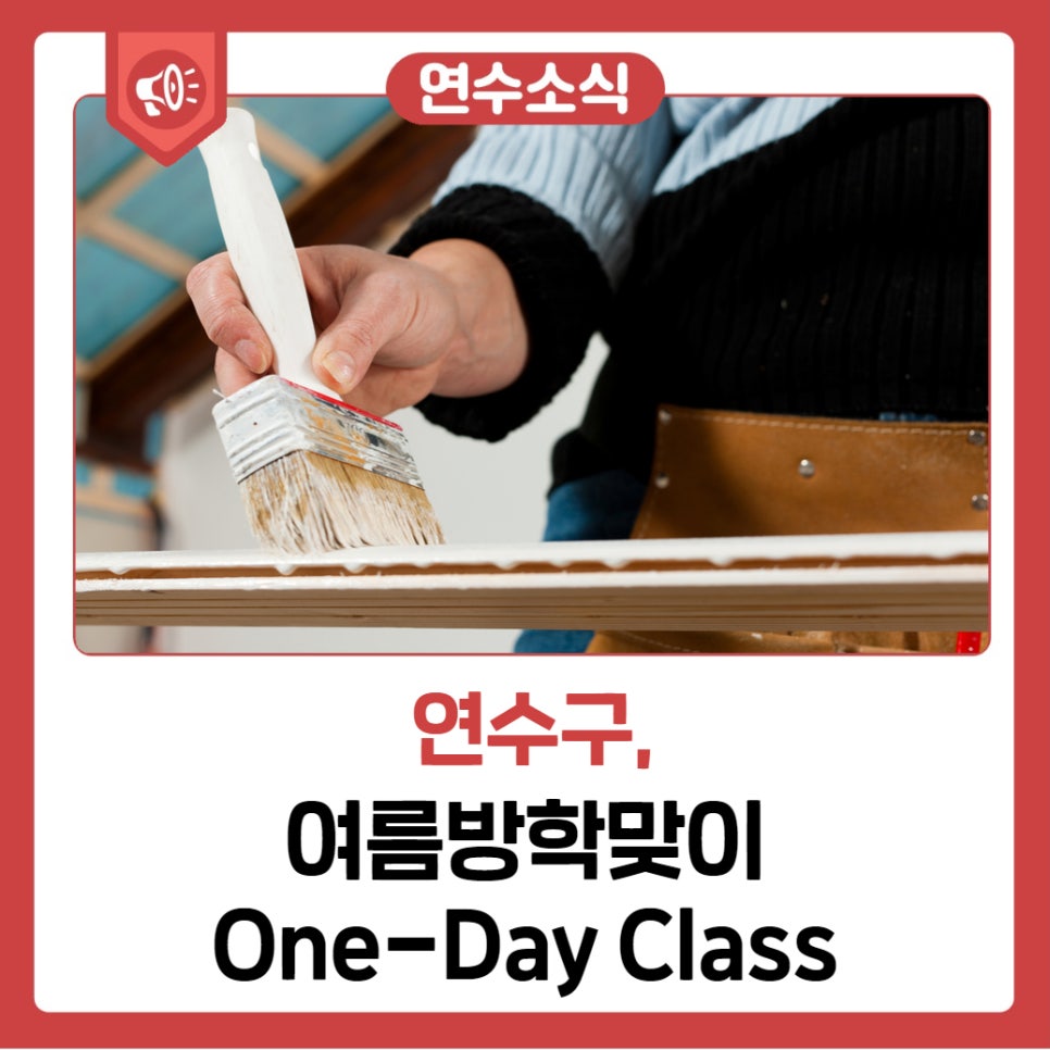 중앙설비 이미지